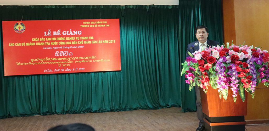 PTTTCP Trần Văn Minh phát biểu tại Lễ Bế giảng