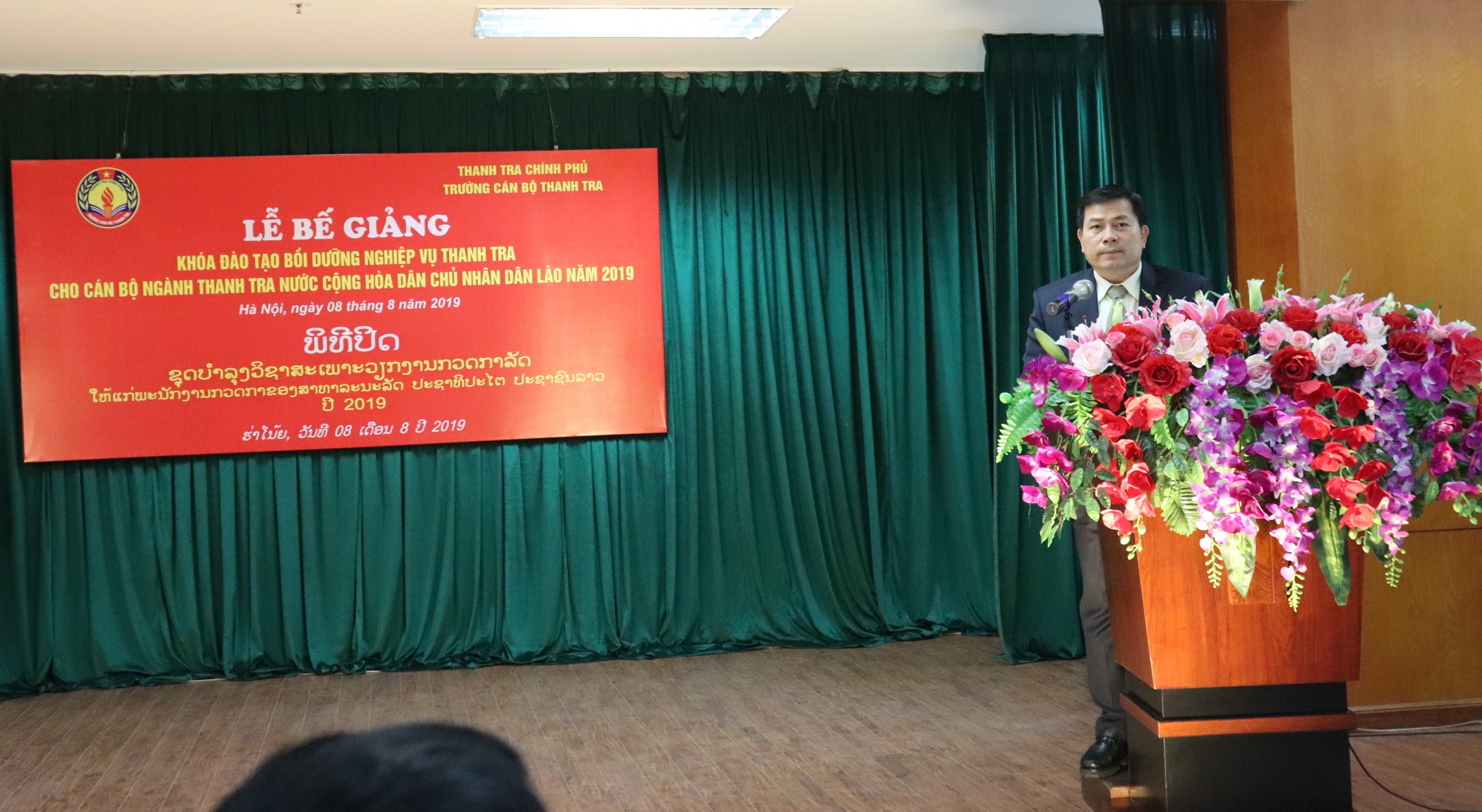 PTTTCP Trần Văn Minh phát biểu tại Lễ Bế giảng