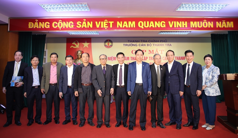 Kỷ niệm 45 năm ngày thành lập Trường Cán bộ Thanh tra: Sự ra đời của Trường là một mốc son của quá trình chuyên nghiệp hóa đội ngũ thanh tra
