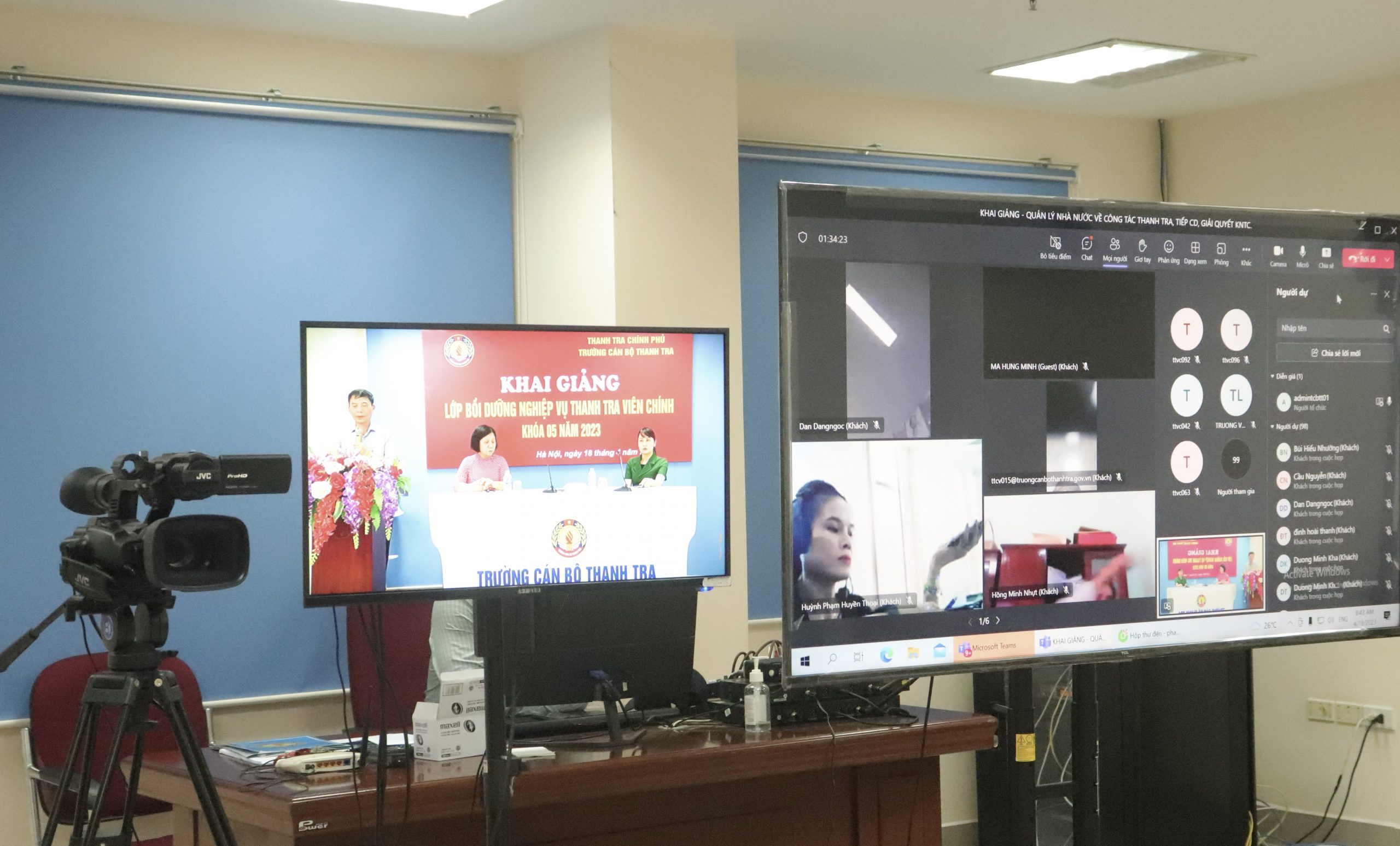 Khai giảng lớp bồi dưỡng nghiệp vụ thanh tra viên chính K5 năm 2023 theo hình thức trực tuyến