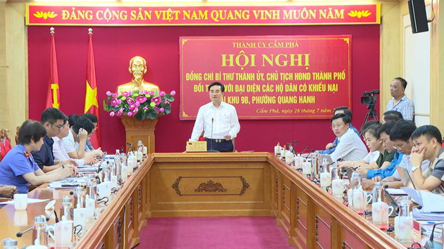 TP Cẩm Phả, Quảng Ninh: Chuyển biến trong giải quyết khiếu nại, tố cáo
