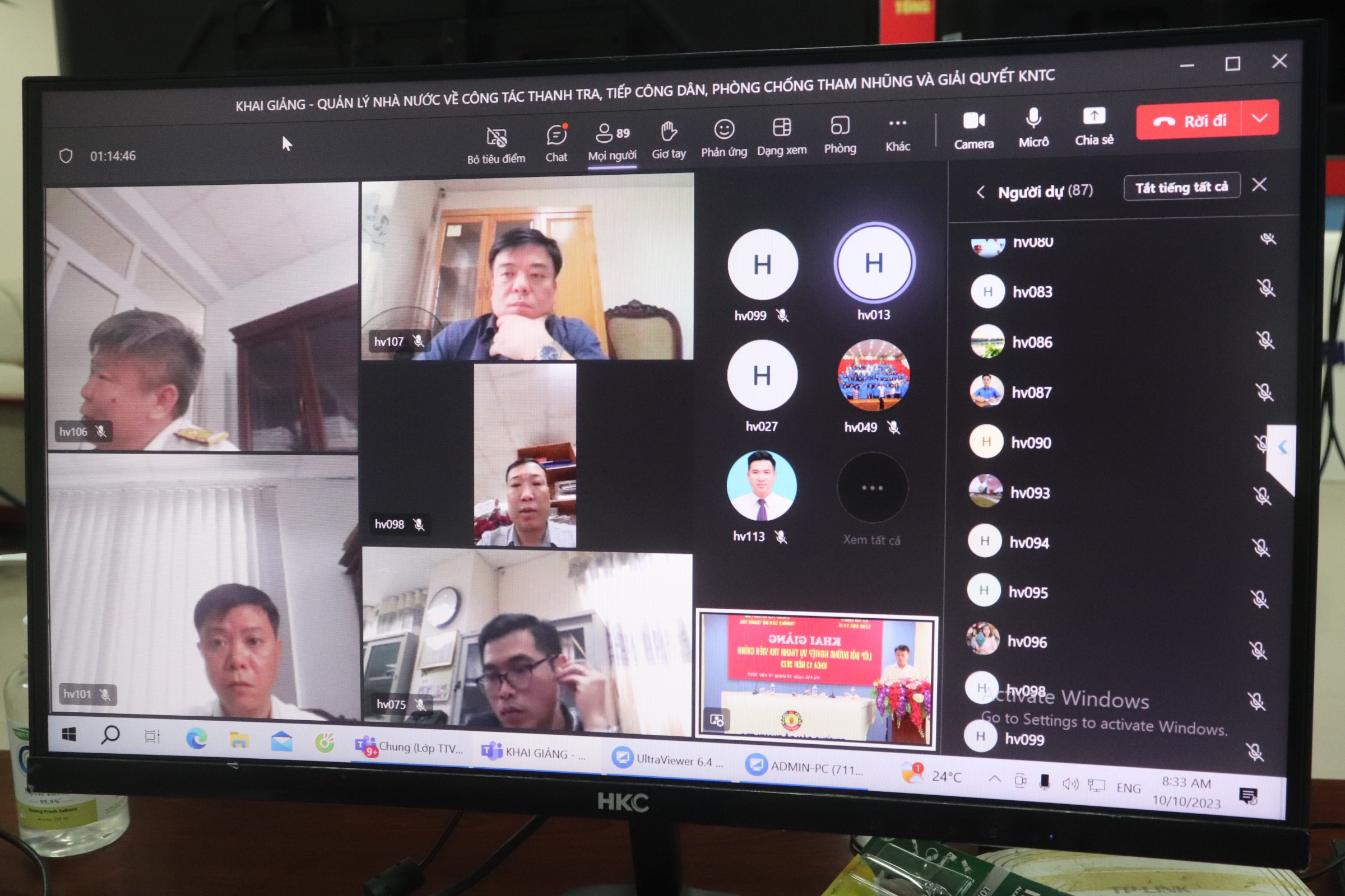 Khai giảng lớp Bồi dưỡng Nghiệp vụ thanh tra viên chính Khóa 13 năm 2023 theo hình thức trực tuyến