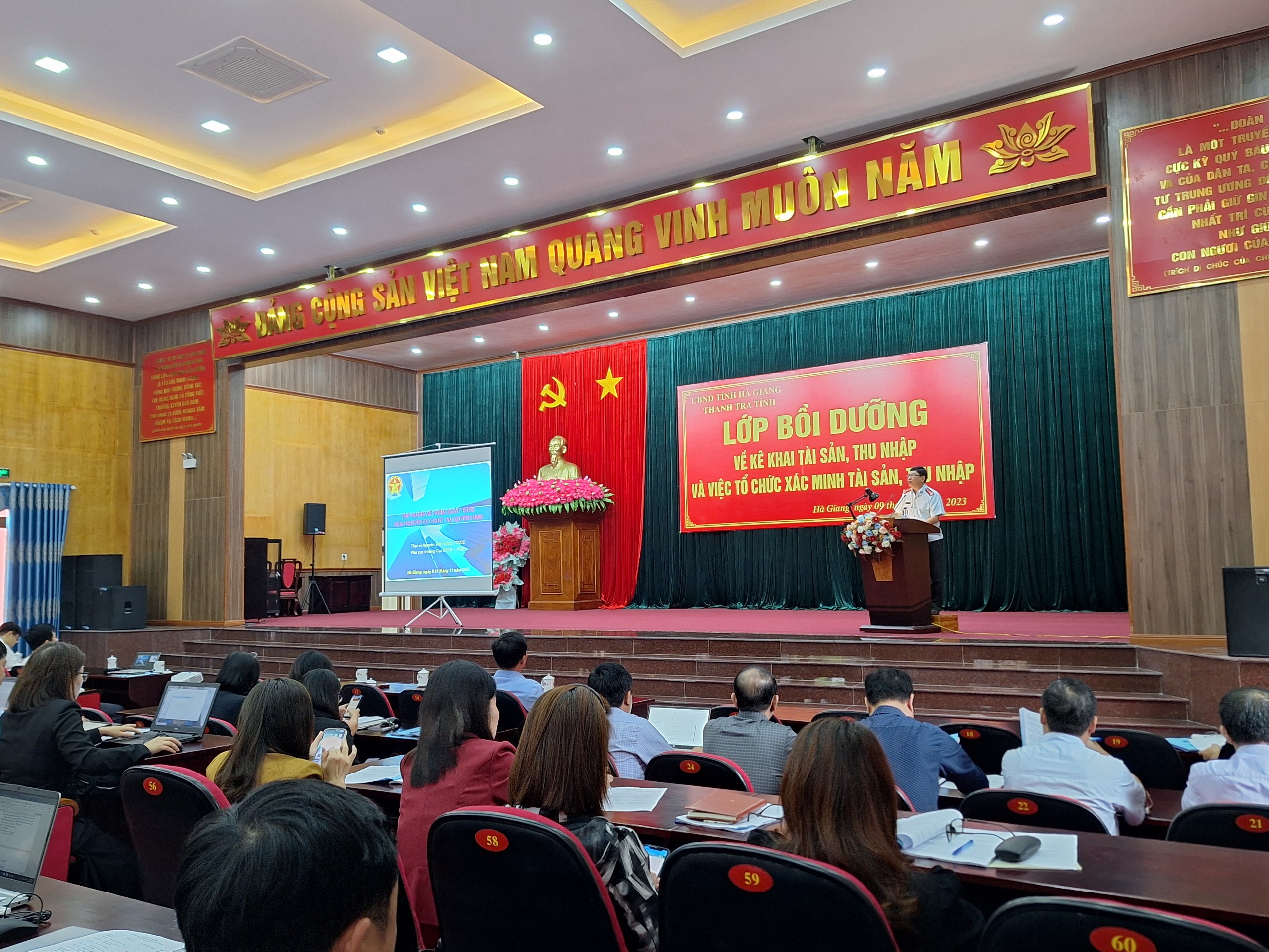 Tập huấn, hướng dẫn về công tác kiểm soát tài sản, thu nhập tại tỉnh Hà Giang