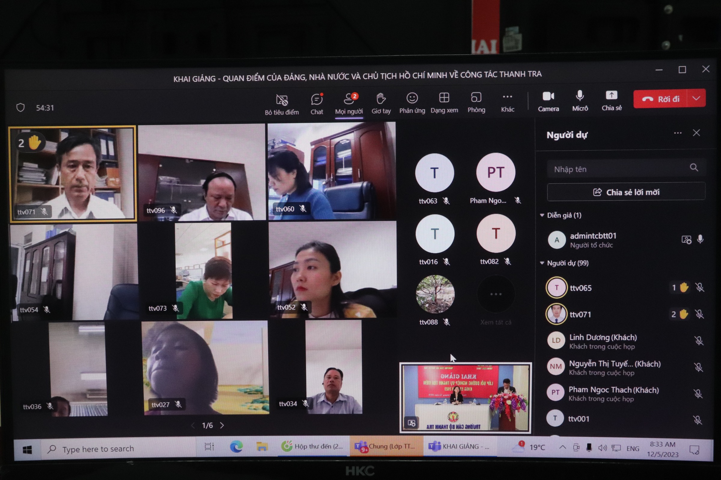 Khai giảng lớp bồi dưỡng nghiệp vụ thanh tra viên K23 năm 2023 theo hình thức trực tuyến