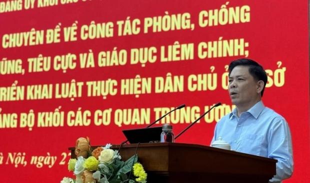 Hội nghị thông tin chuyên đề về công tác phòng, chống tham nhũng, tiêu cực, giáo dục liêm chính và quán triệt, triển khai Luật Thực hiện dân chủ ở cơ sở