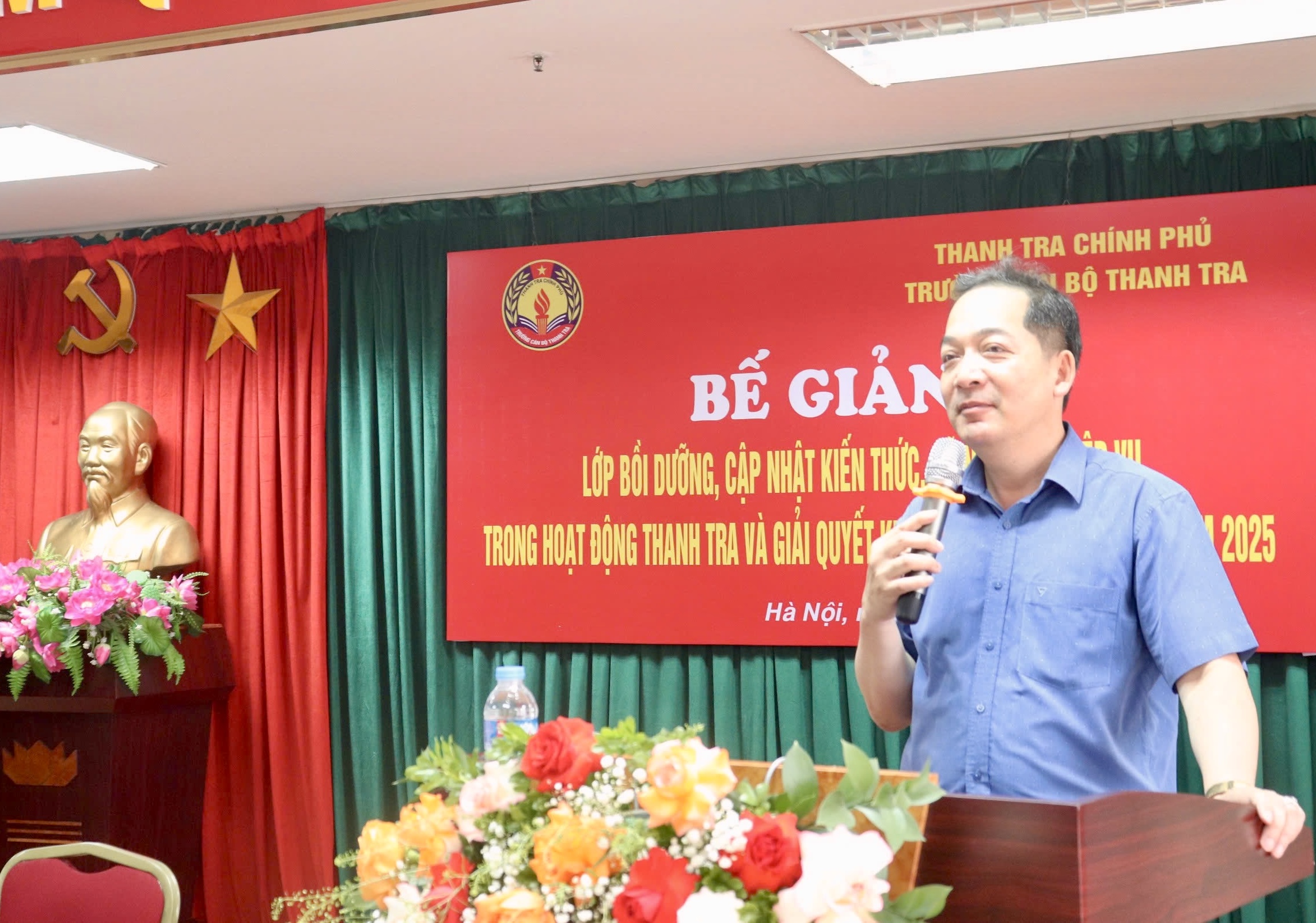 Lễ Bế giảng lớp Bồi dưỡng, cập nhật kiến thức, kỹ năng, nghiệp vụ trong hoạt động thanh tra và giải quyết khiếu nại, tố cáo K01/2025