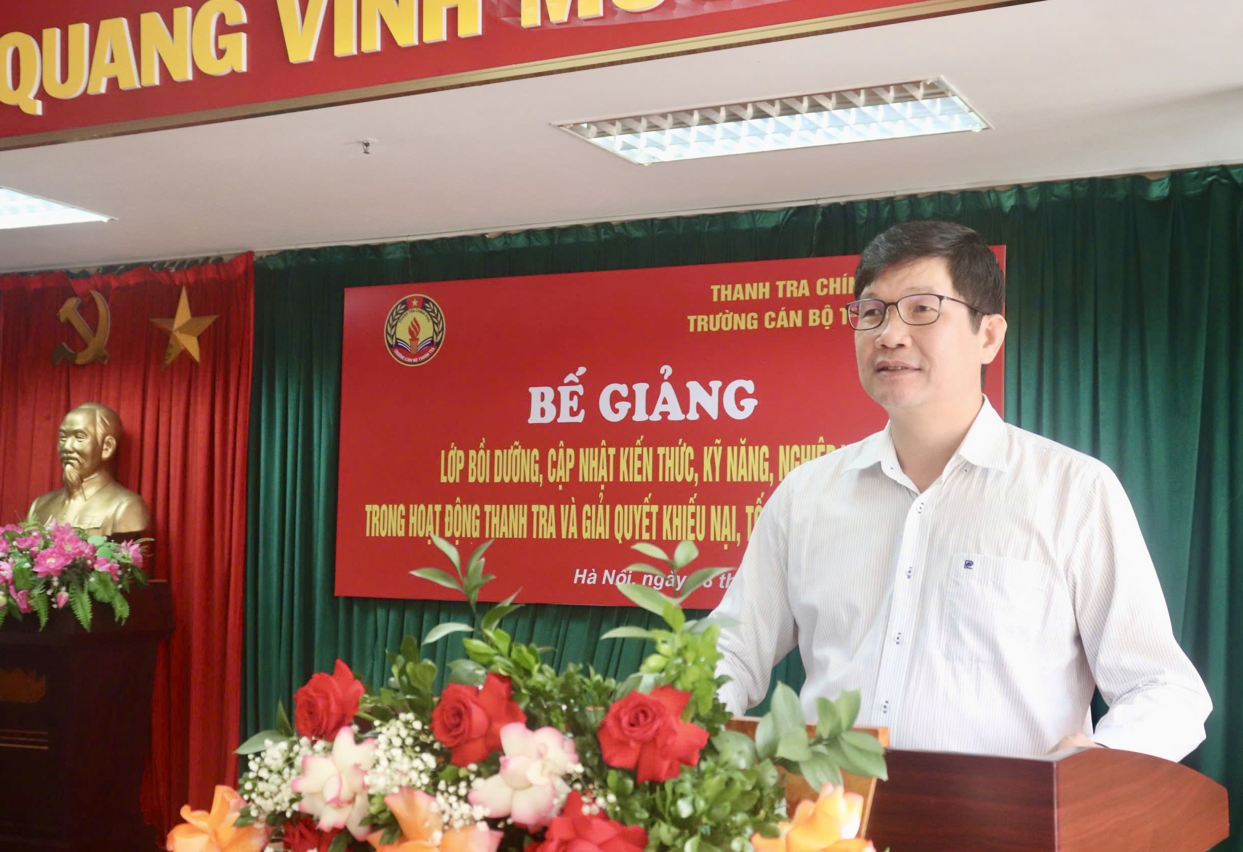 Lễ Bế giảng lớp Bồi dưỡng, cập nhật kiến thức, kỹ năng, nghiệp vụ trong hoạt động thanh tra và giải quyết khiếu nại, tố cáo K04/2025