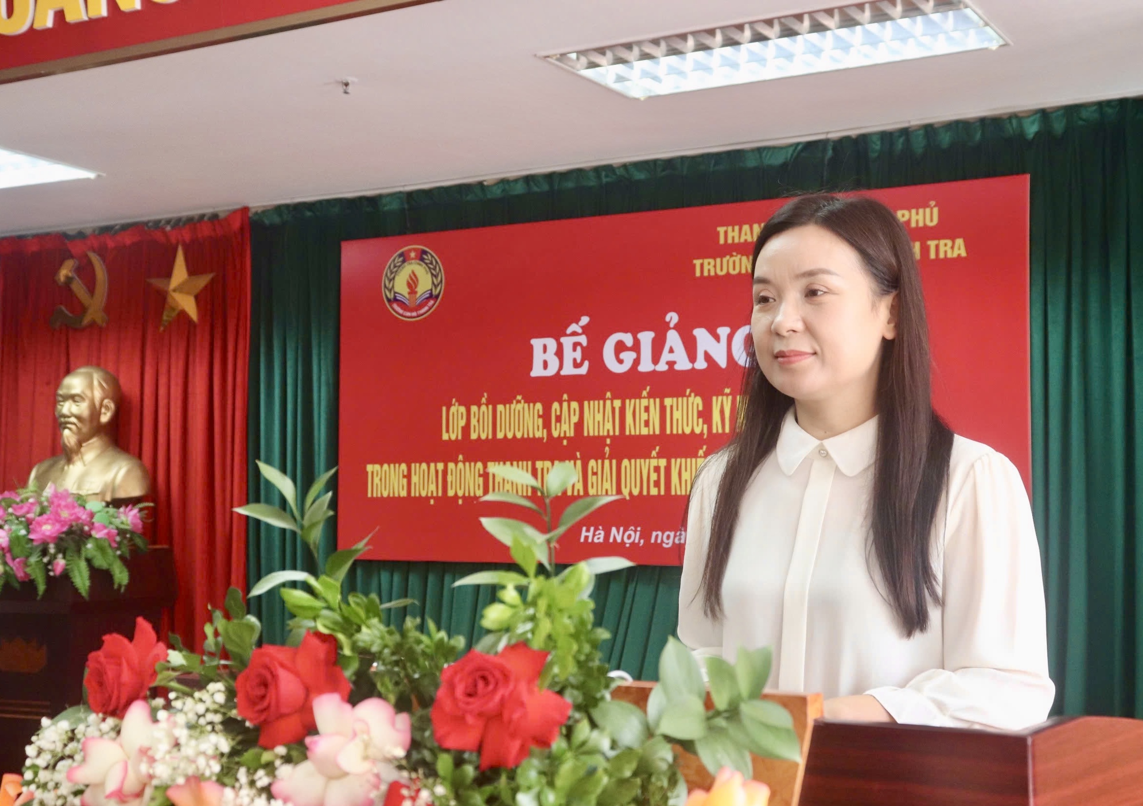 Lễ Bế giảng lớp Bồi dưỡng, cập nhật kiến thức, kỹ năng, nghiệp vụ trong hoạt động thanh tra và giải quyết khiếu nại, tố cáo K04/2025