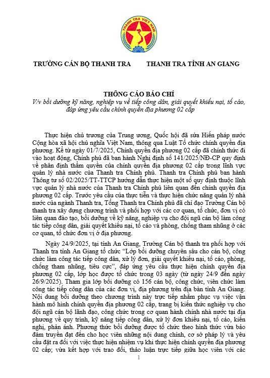 THÔNG CÁO BÁO CHÍ Lớp bồi dưỡng kỹ năng, nghiệp vụ về tiếp công dân, giải quyết khiếu nại, tố cáo đáp ứng yêu cầu chính quyền địa phương 02 cấp tại An Giang