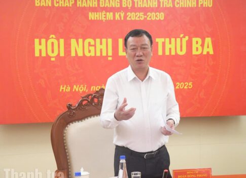 Bí thư Đảng uỷ Thanh tra Chính phủ: Siết chặt kỷ cương, kỷ luật trong thực thi công vụ