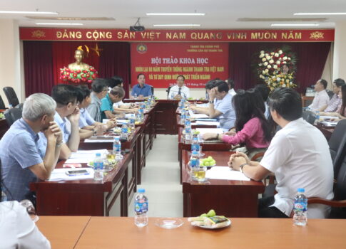 Khẳng định bản lĩnh, đổi mới tư duy, định hướng phát triển ngành Thanh tra trong giai đoạn mới